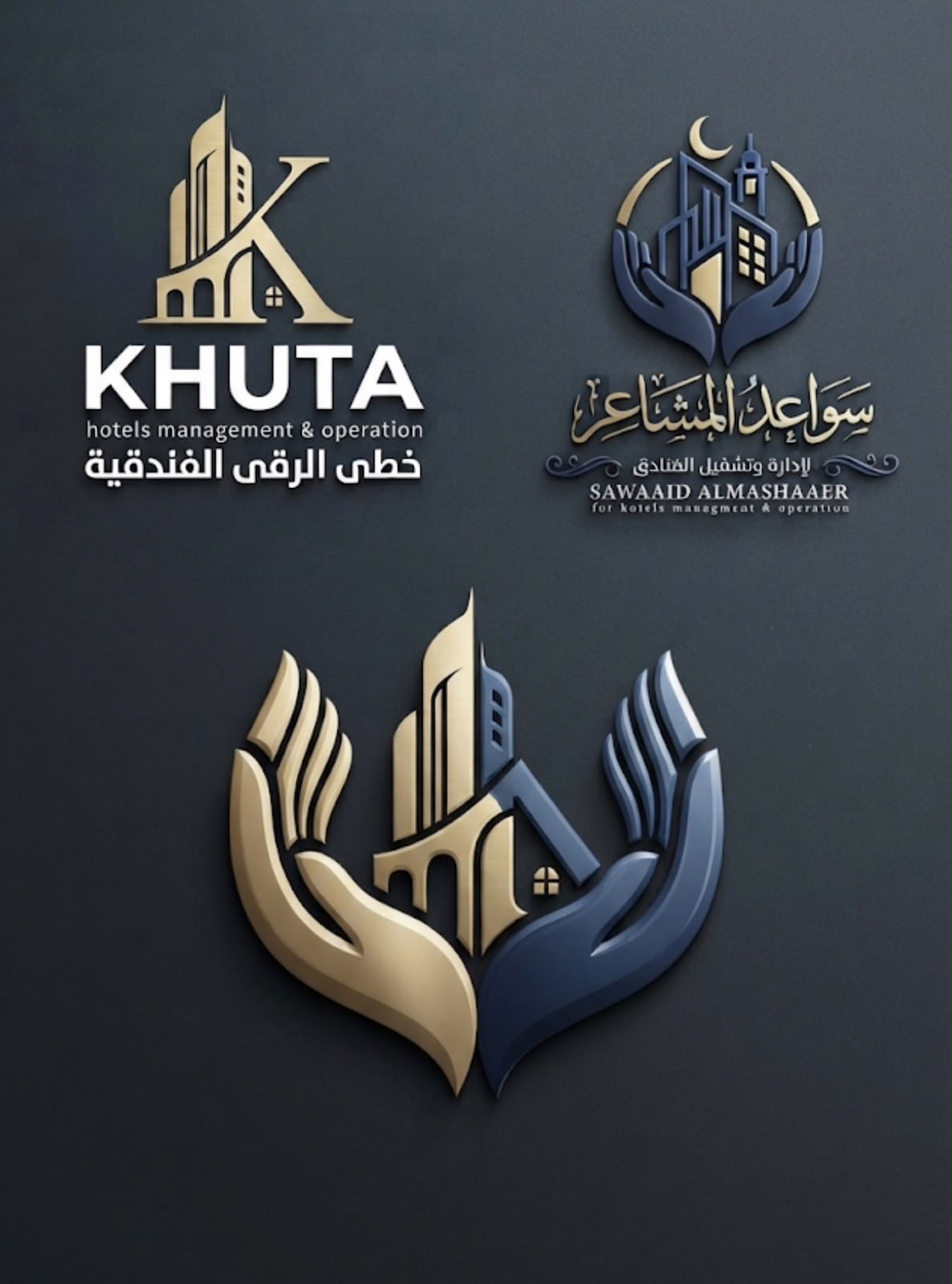 Sawaaidalkhuta